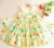 PIPPA - Whimsy Dress - Image 2