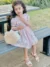 Sienna - Smocked Dress - Image 2